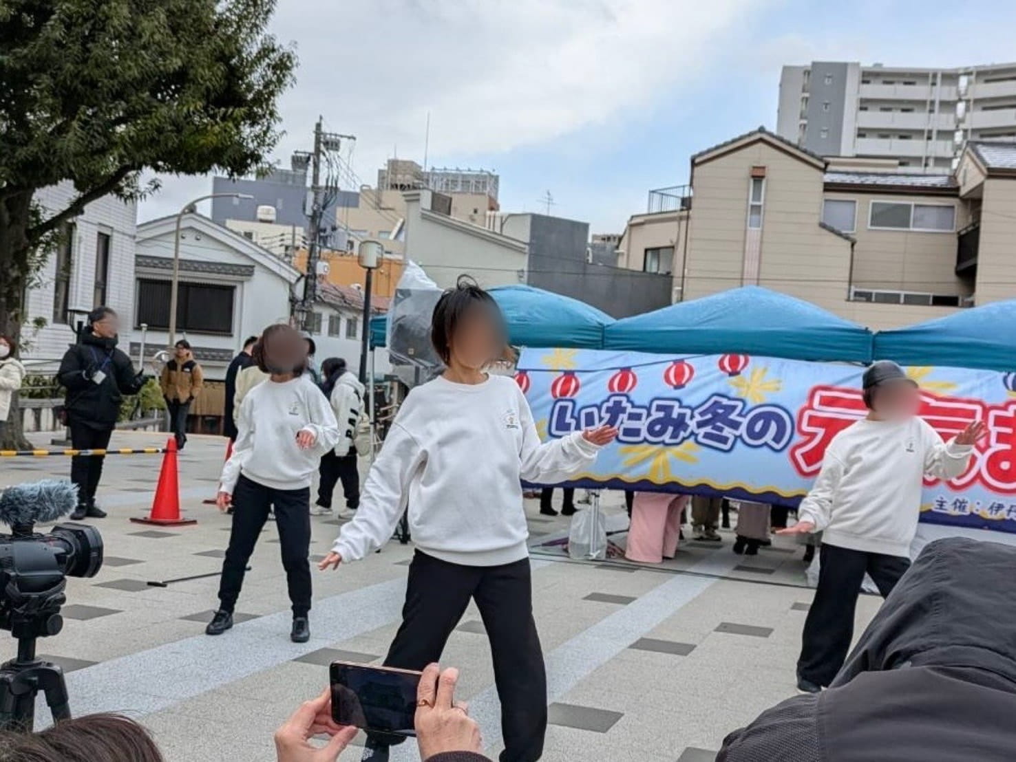 2026年伊丹元気まつり