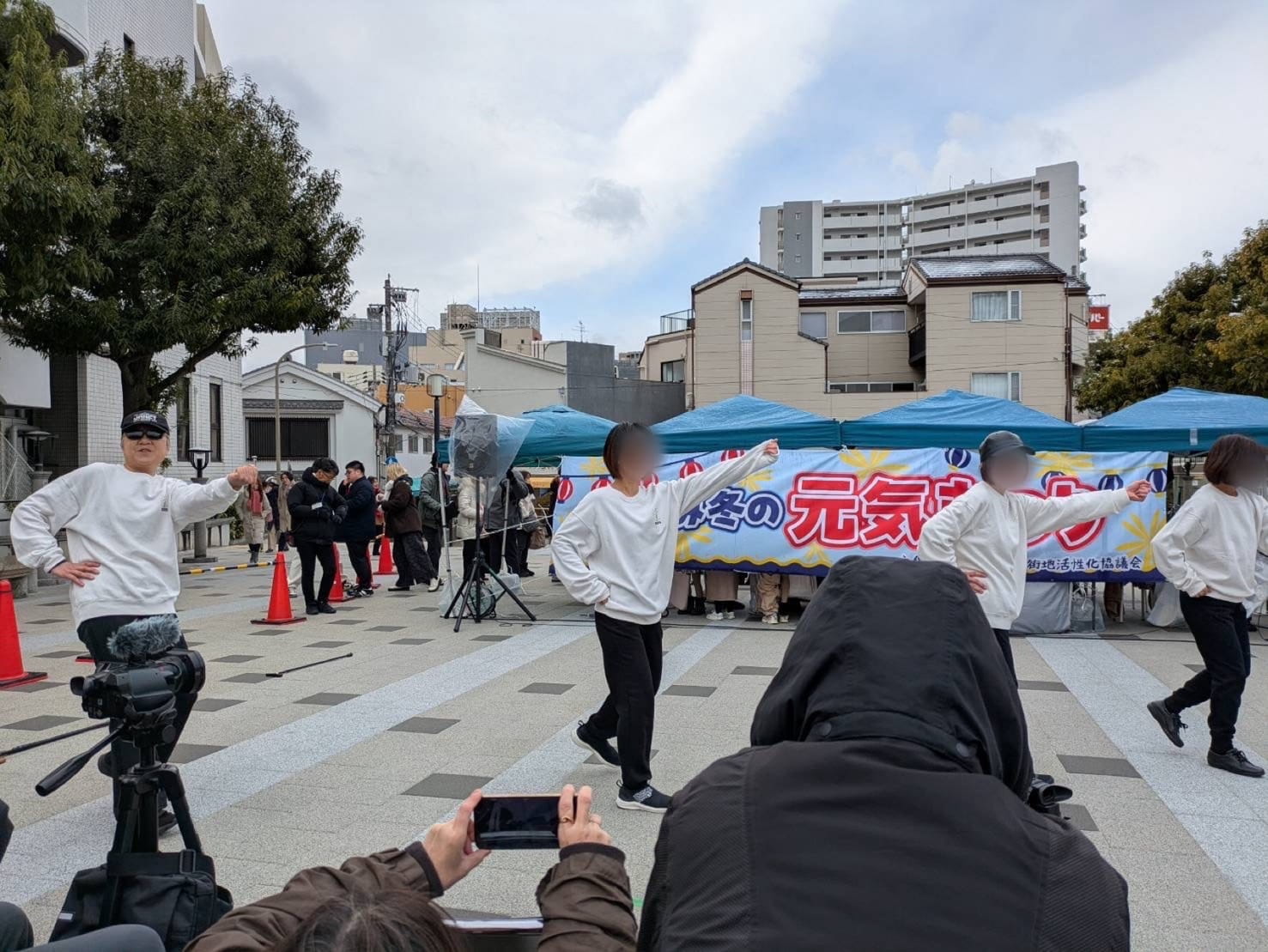 2026年伊丹元気まつり