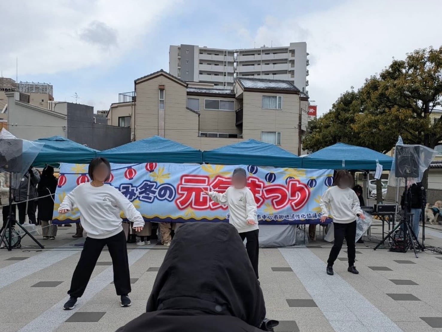 2026年伊丹元気まつり